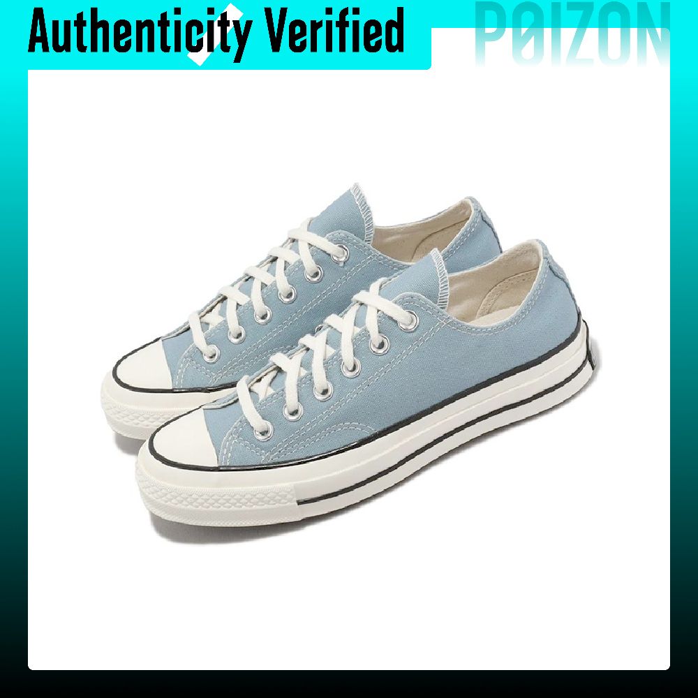 Converse Chuck 70 Plus Canvas  - огляд і ціна Converse Shoes Chuck 70
