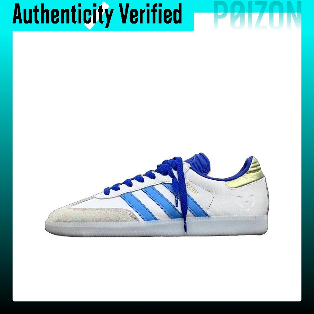 Adidas Originals x LIONEL MESS - огляд і ціна Adidas Shoes Samba