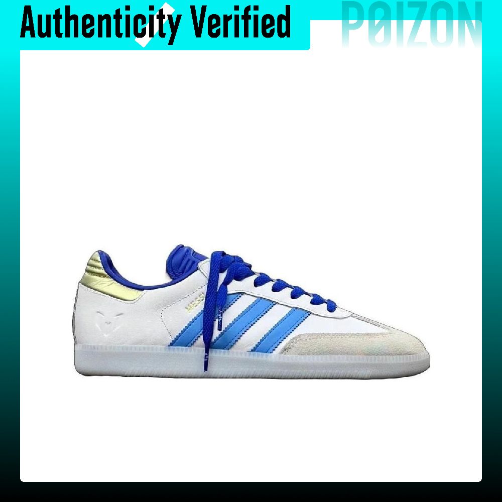 Adidas Originals x LIONEL MESS - огляд і ціна Adidas Shoes Samba