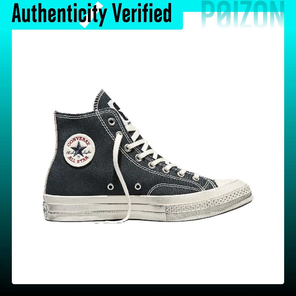 Converse x Madhappy Chuck 70 H - огляд і ціна Converse Shoes Chuck 70