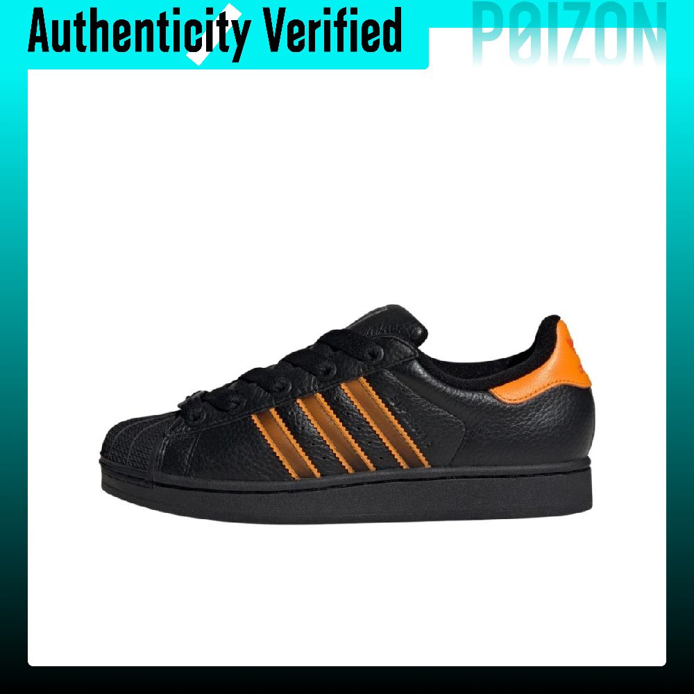 Adidas Originals Superstar 2 A - огляд і ціна Adidas Shoes Superstar