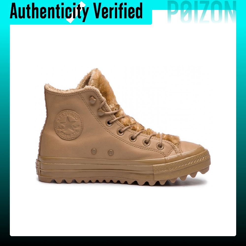Converse Chuck Taylor All Star - огляд і ціна Converse Shoes Chuck Taylor All Star