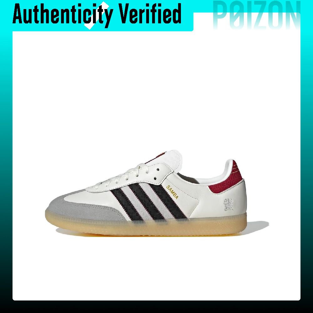 Adidas Originals Samba Low top - огляд і ціна Adidas Shoes Samba