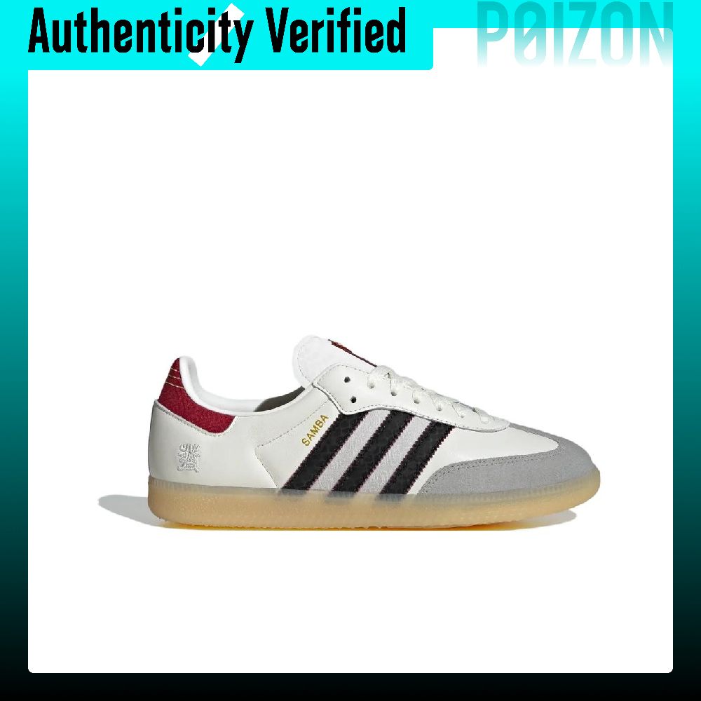 Adidas Originals Samba Low top - огляд і ціна Adidas Shoes Samba