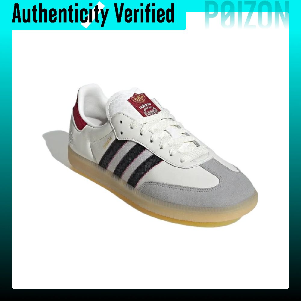 Adidas Originals Samba Low top - огляд і ціна Adidas Shoes Samba