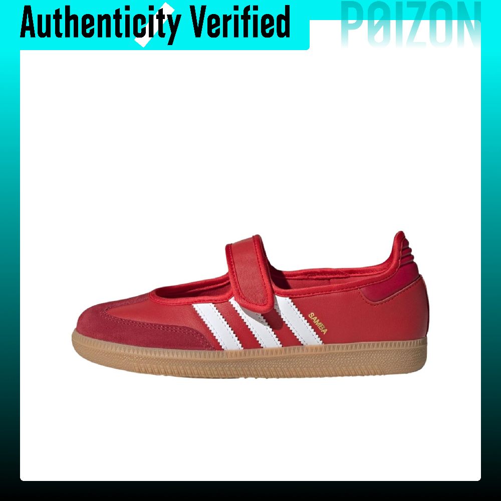 Adidas Originals Samba Jane Co - огляд і ціна Adidas Shoes Samba