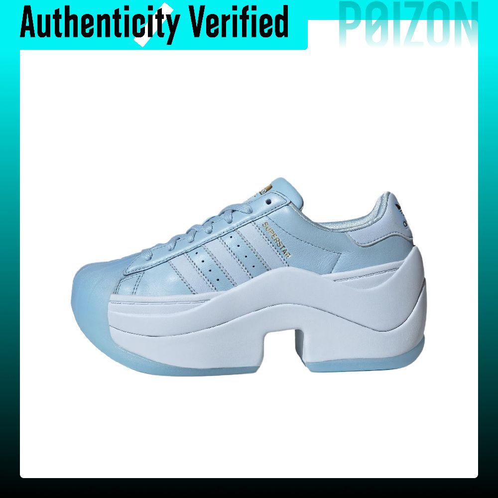 Adidas Originals Superstar Bol - огляд і ціна Adidas Shoes Superstar
