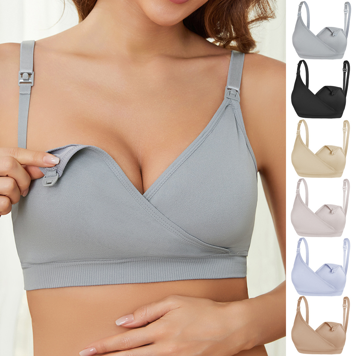 Wire-Free Maternity Nursing Br - огляд і ціна Nursing Bra Clip