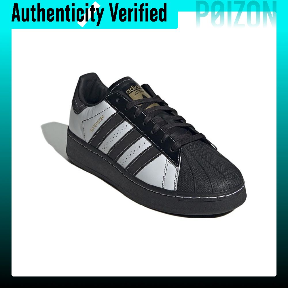 Adidas Originals SUPERSTAR XLG - огляд і ціна Adidas Shoes Superstar