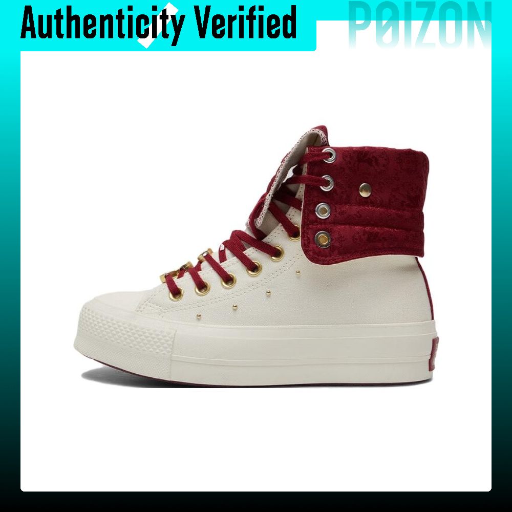 Converse Chuck Taylor All Star - огляд і ціна Converse Shoes Chuck Taylor All Star