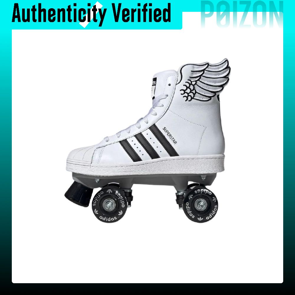 Adidas Originals Superstar 82  - огляд і ціна Adidas Shoes Superstar