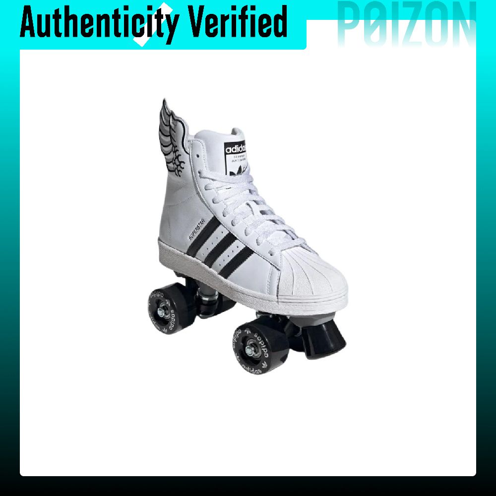 Adidas Originals Superstar 82  - огляд і ціна Adidas Shoes Superstar