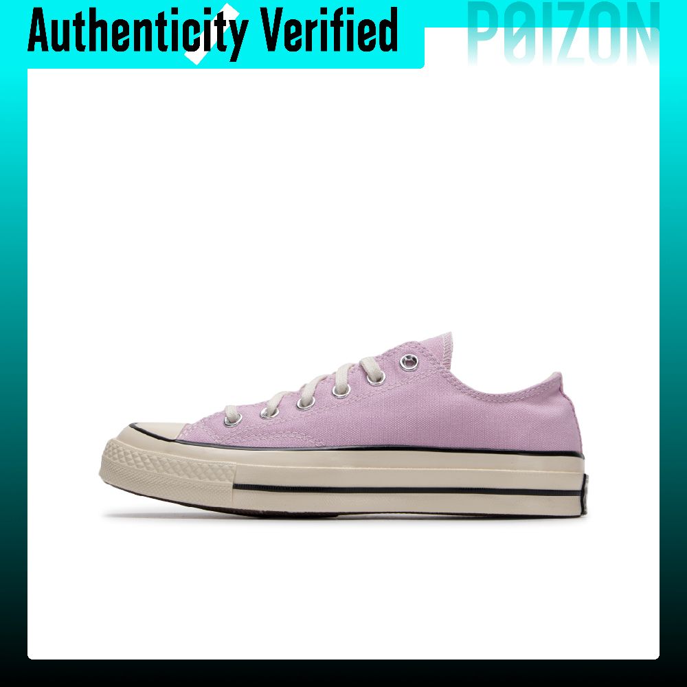 Converse Chuck 70 Skateboard S - огляд і ціна Converse Shoes Chuck 70