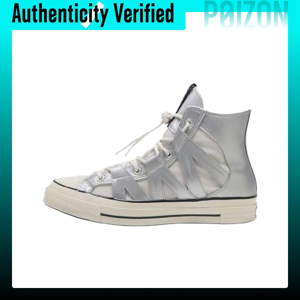 Converse Chuck 70 Breathable H - огляд і ціна Converse Shoes Chuck 70