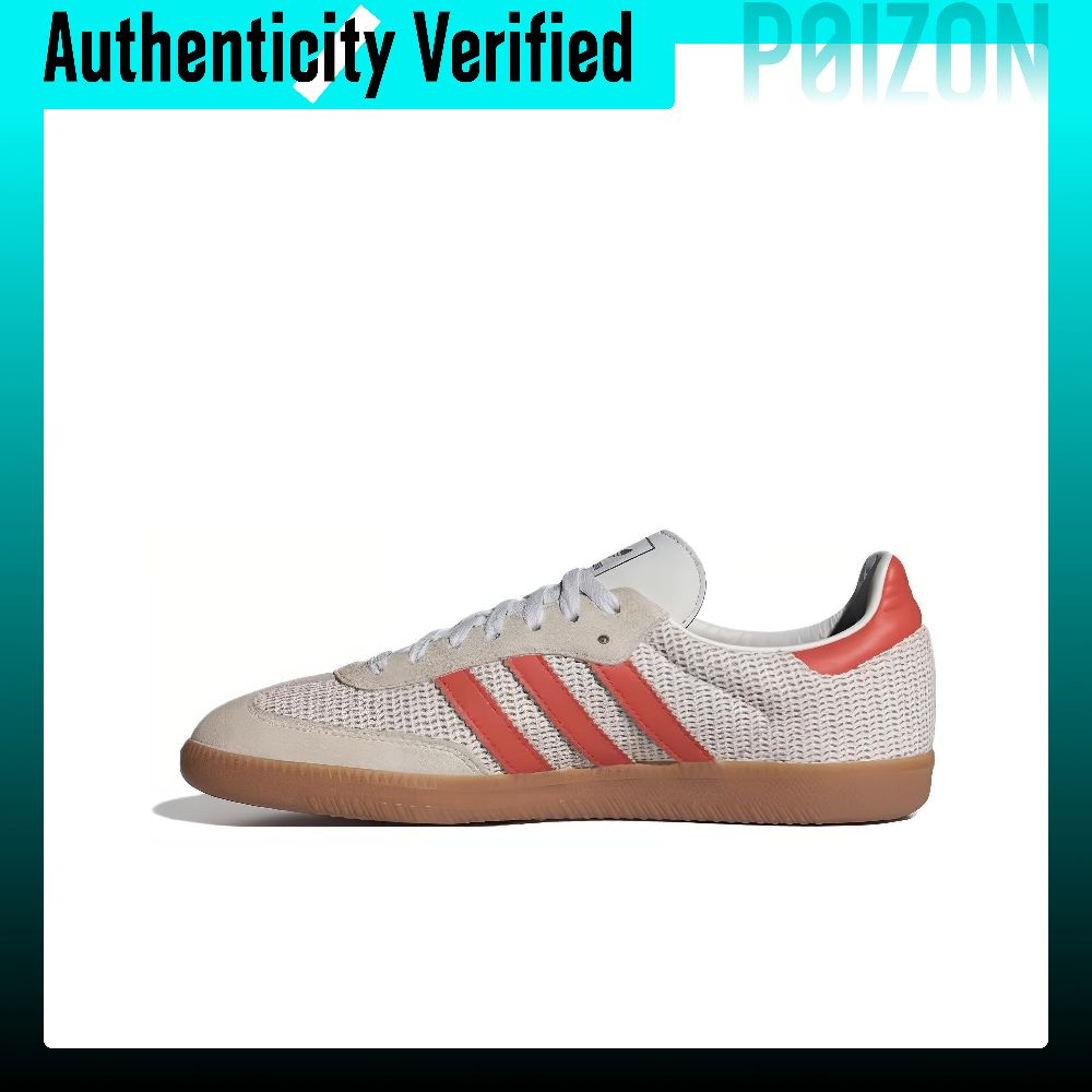 Adidas Originals Samba Abrasio - огляд і ціна Adidas Shoes Samba