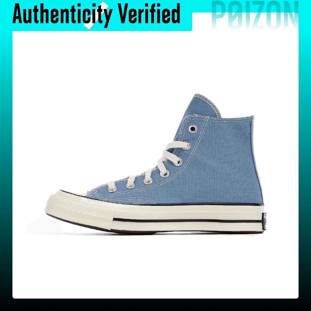 Converse Chuck 70 Plus Canvas  - огляд і ціна Converse Shoes Chuck 70