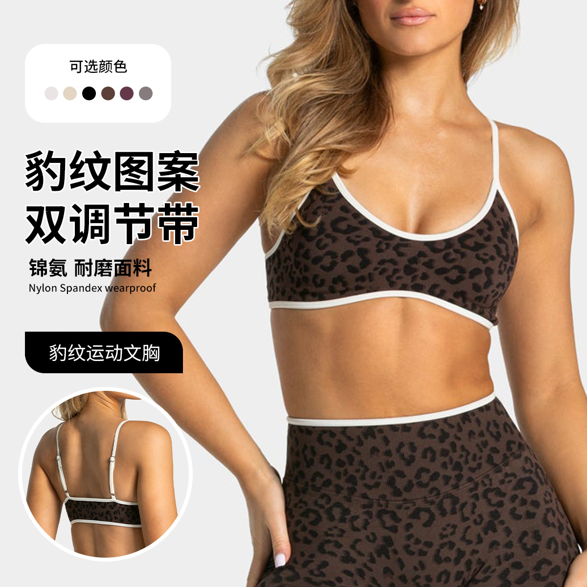 LOGO Women's Beautiful Back Ga - огляд і ціна Sports Bra Racerback