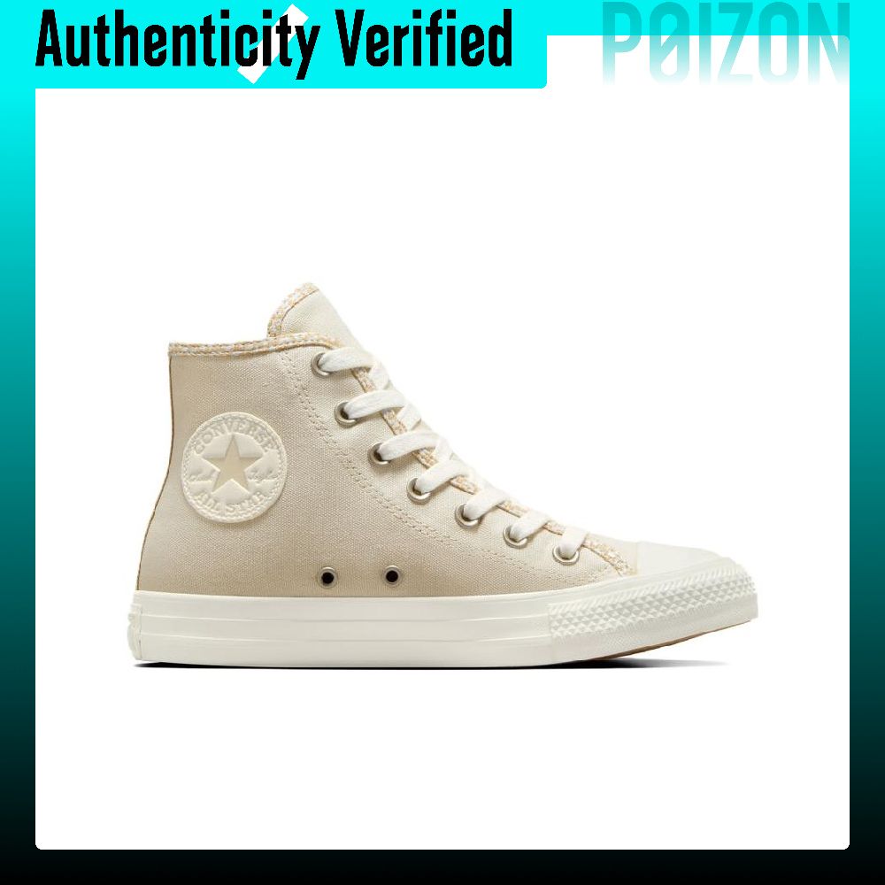 Converse Chuck Taylor All Star - огляд і ціна Converse Shoes Chuck Taylor All Star