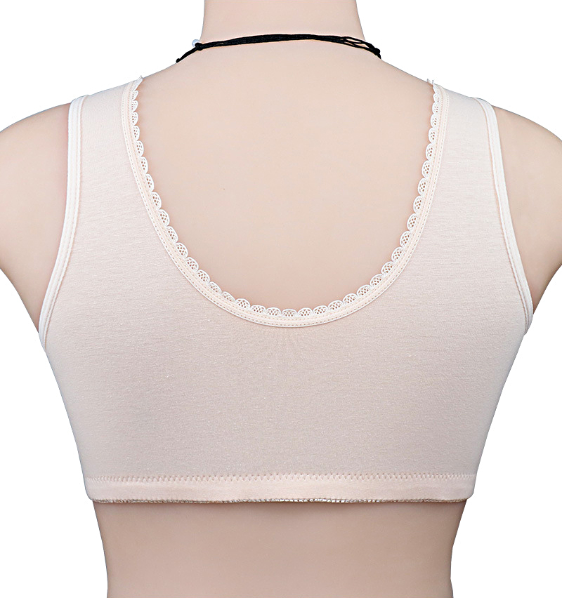 Full Coverage Front Closure Co - огляд і ціна Cotton Bra Everyday