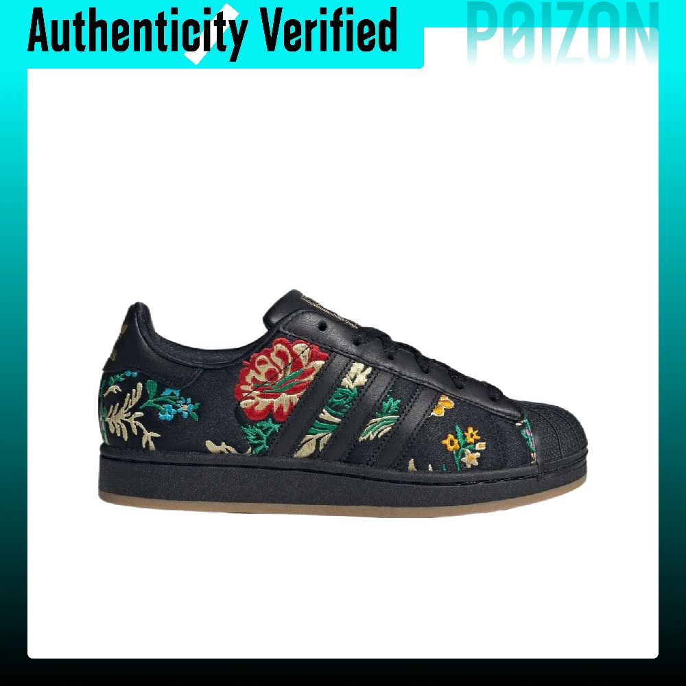 Adidas Originals Superstar 2 L - огляд і ціна Adidas Shoes Superstar