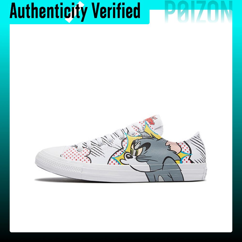 Converse Chuck Taylor All Star - огляд і ціна Converse Shoes Chuck Taylor All Star