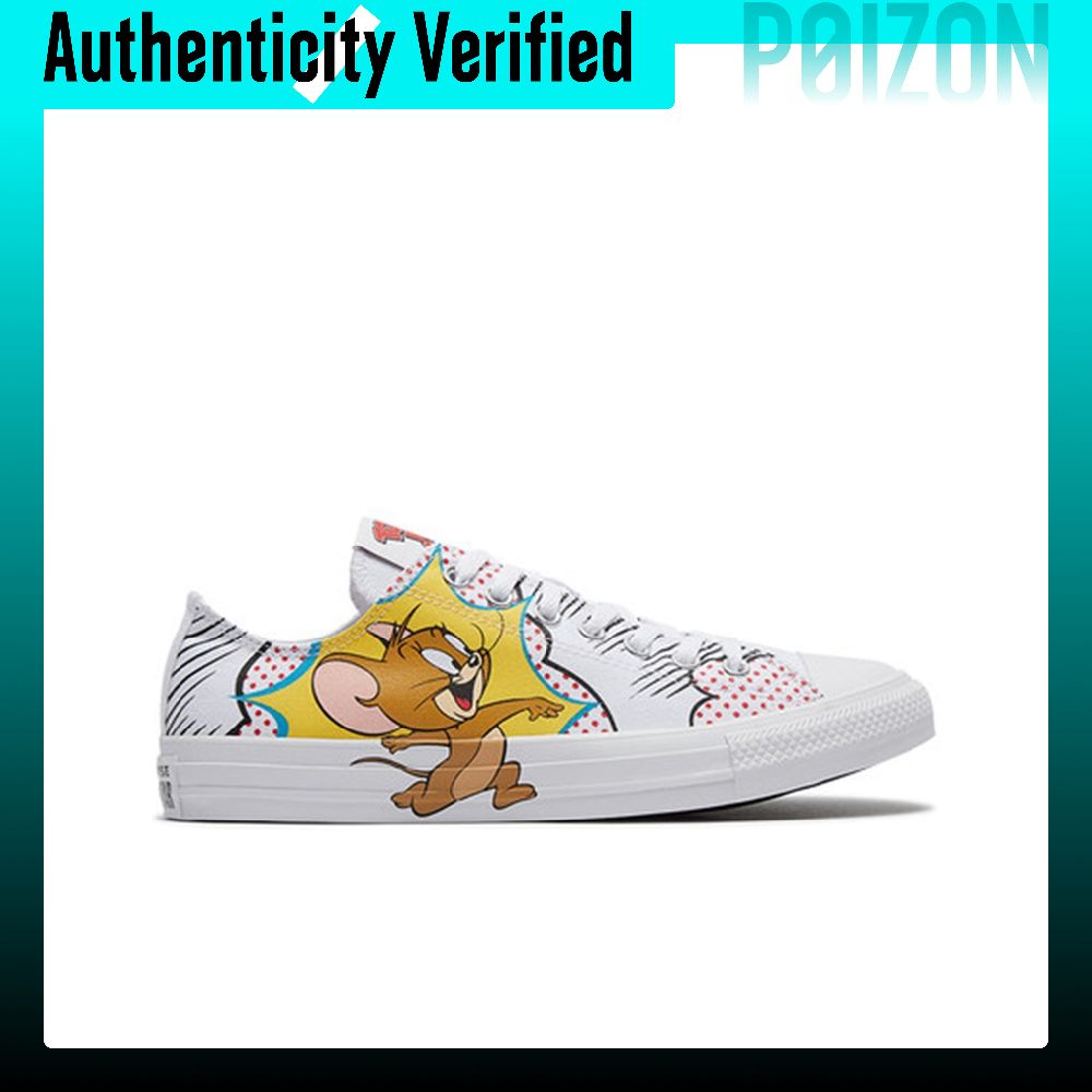 Converse Chuck Taylor All Star - огляд і ціна Converse Shoes Chuck Taylor All Star