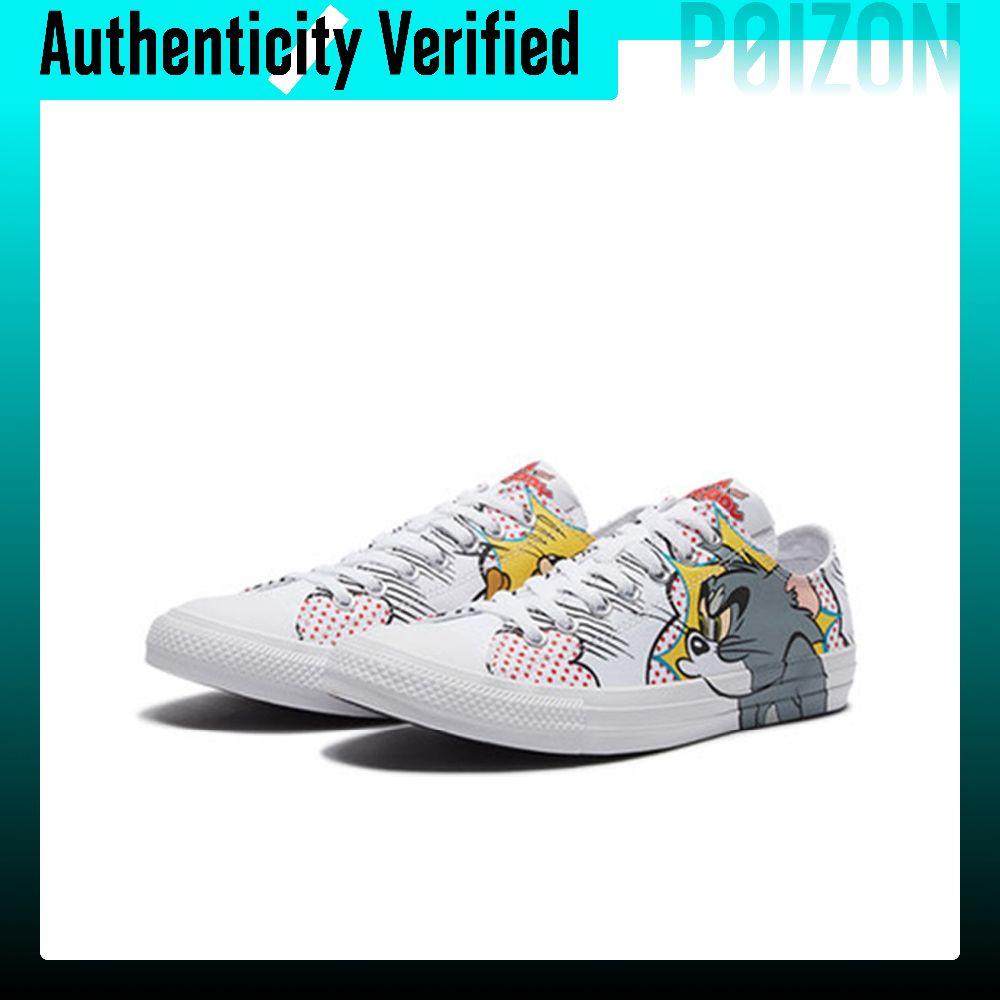 Converse Chuck Taylor All Star - огляд і ціна Converse Shoes Chuck Taylor All Star
